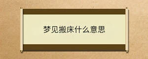问答 (89).jpg