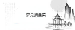 背景图 - 2023-06-14T142006.494.jpg