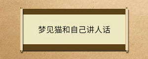 问答 (96).jpg