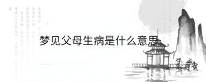 背景图 - 2023-06-15T141420.303.jpg