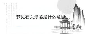 背景图 - 2023-06-15T150623.340.jpg