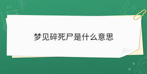 开学季 - 2023-06-15T152743.560.jpg
