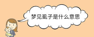 宝宝取名 (85).jpg