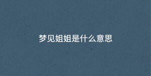 深色背景 - 2023-06-27T100334.077.jpg