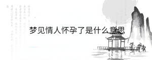 背景图 - 2023-06-27T140842.017.jpg