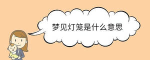 宝宝取名 - 2023-06-28T162035.408.jpg