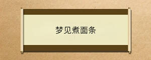 问答 - 2023-06-29T093035.204.jpg