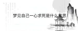 背景图 - 2023-06-29T142841.843.jpg