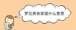 宝宝取名 - 2023-06-29T101743.981.jpg