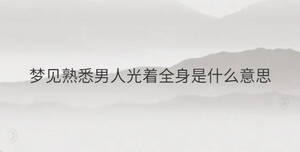 简单 - 2023-06-29T093555.965.jpg