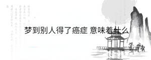 背景图 - 2023-07-04T134453.441.jpg