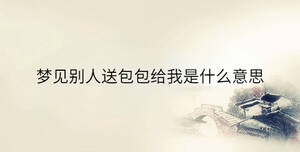 传统 - 2023-07-05T162425.324.jpg