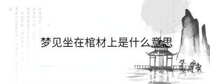背景图 - 2023-07-06T134536.258.jpg