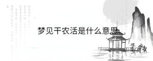 背景图 - 2023-07-07T110911.908.jpg