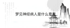 背景图 - 2023-07-10T135119.853.jpg