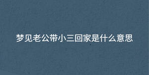 深色背景 - 2023-07-11T091438.556.jpg
