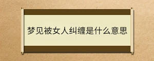 /nameask/39352.html