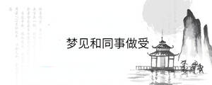 背景图 - 2023-07-17T100515.160.jpg