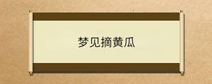 问答 - 2023-07-21T101510.892.jpg