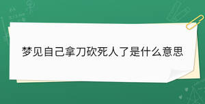 开学季 - 2023-07-22T103621.185.jpg