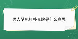 /nameask/39640.html