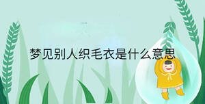 小孩起名 - 2023-07-26T140909.856.jpg
