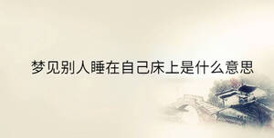 传统 - 2023-07-26T134539.341.jpg