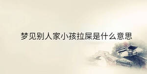 传统 - 2023-07-26T132706.183.jpg