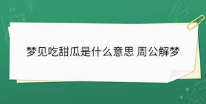 开学季 - 2023-07-26T153951.566.jpg