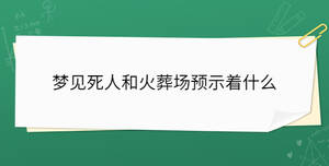 开学季 - 2023-08-02T144948.931.jpg