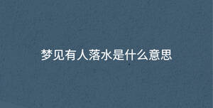 深色背景 - 2023-08-02T111743.947.jpg