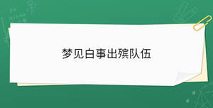 开学季 - 2023-08-03T145920.134.jpg