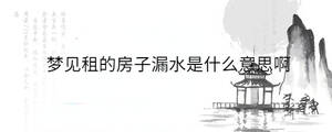 背景图 - 2023-08-03T151958.027.jpg