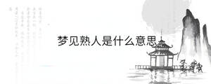 背景图 - 2023-08-03T100947.962.jpg