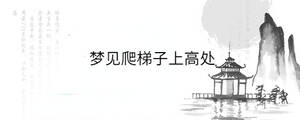 背景图 - 2023-08-03T105235.688.jpg