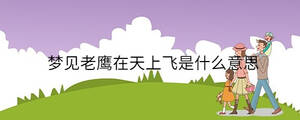 /nameask/39960.html