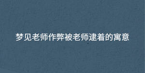 /nameask/39957.html