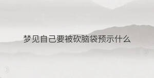 简单 - 2023-08-04T152320.605.jpg