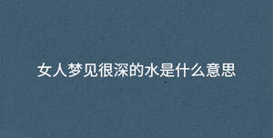 /nameask/40064.html