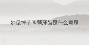 /nameask/40198.html