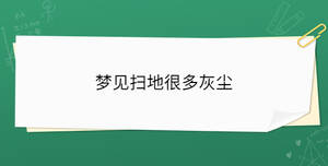 /nameask/40192.html