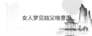 背景图 - 2023-08-15T141129.714.jpg
