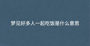 /nameask/40444.html