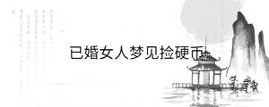 背景图 - 2023-08-22T140759.722.jpg