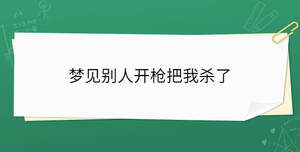 开学季 - 2023-08-23T134327.068.jpg