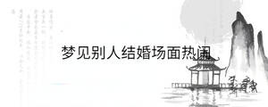 背景图 - 2023-08-23T135830.898.jpg