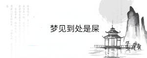 背景图 - 2023-08-23T140145.279.jpg