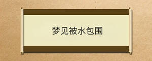 /nameask/40674.html