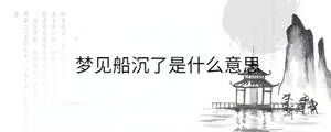 背景图 - 2023-08-24T093157.046.jpg