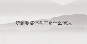 /nameask/40781.html